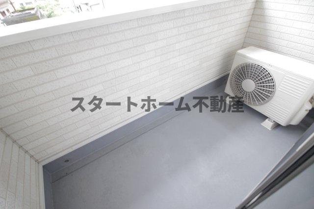 バルコニー　バルコニーからの眺めを楽しみながら食事をしませんか