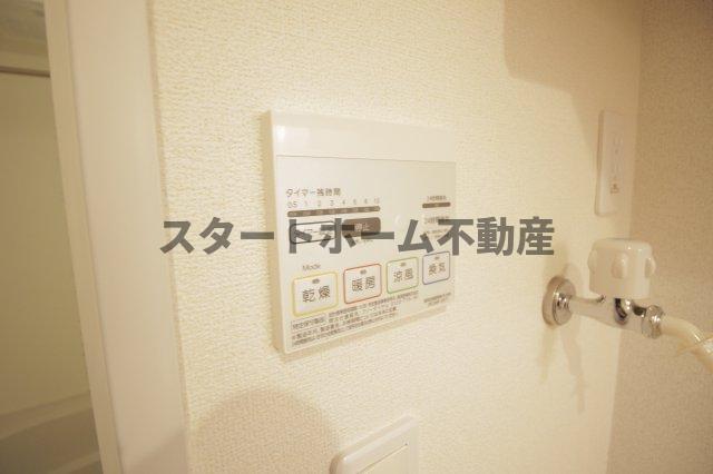 その他設備　浴室乾燥