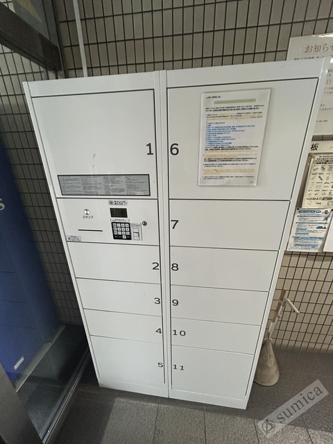 その他共有部分　宅配ボックス完備♪外出時でも安心＾＾