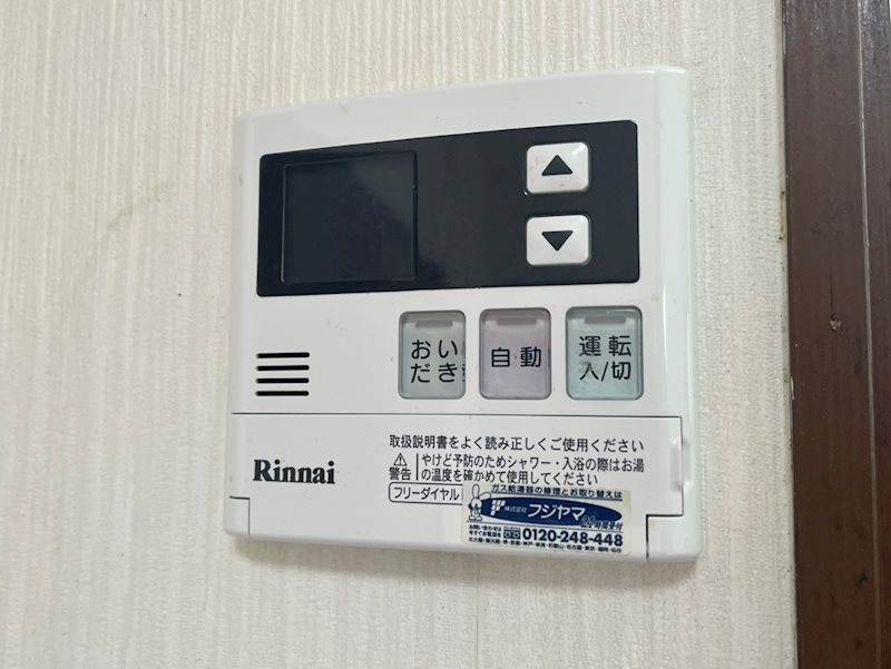 寺戸町南垣内57貸家のその他写真
