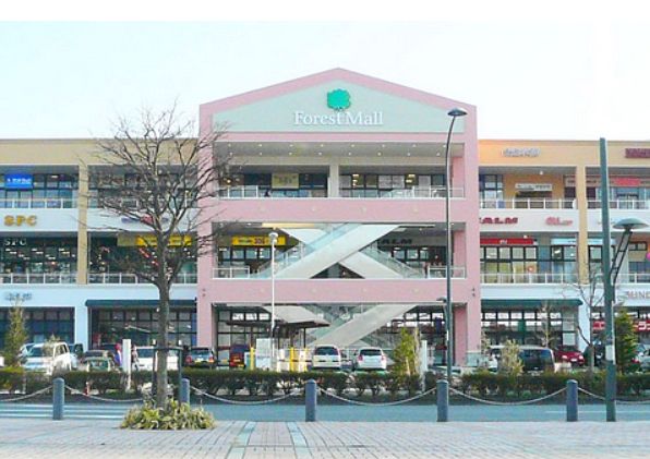 ショッピングセンター　フォレストモール南大沢（ショッピングセンター）まで1702m
