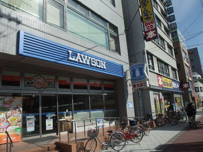 コンビニ　ローソン Ｌ 玉造駅前（コンビニ）まで320m