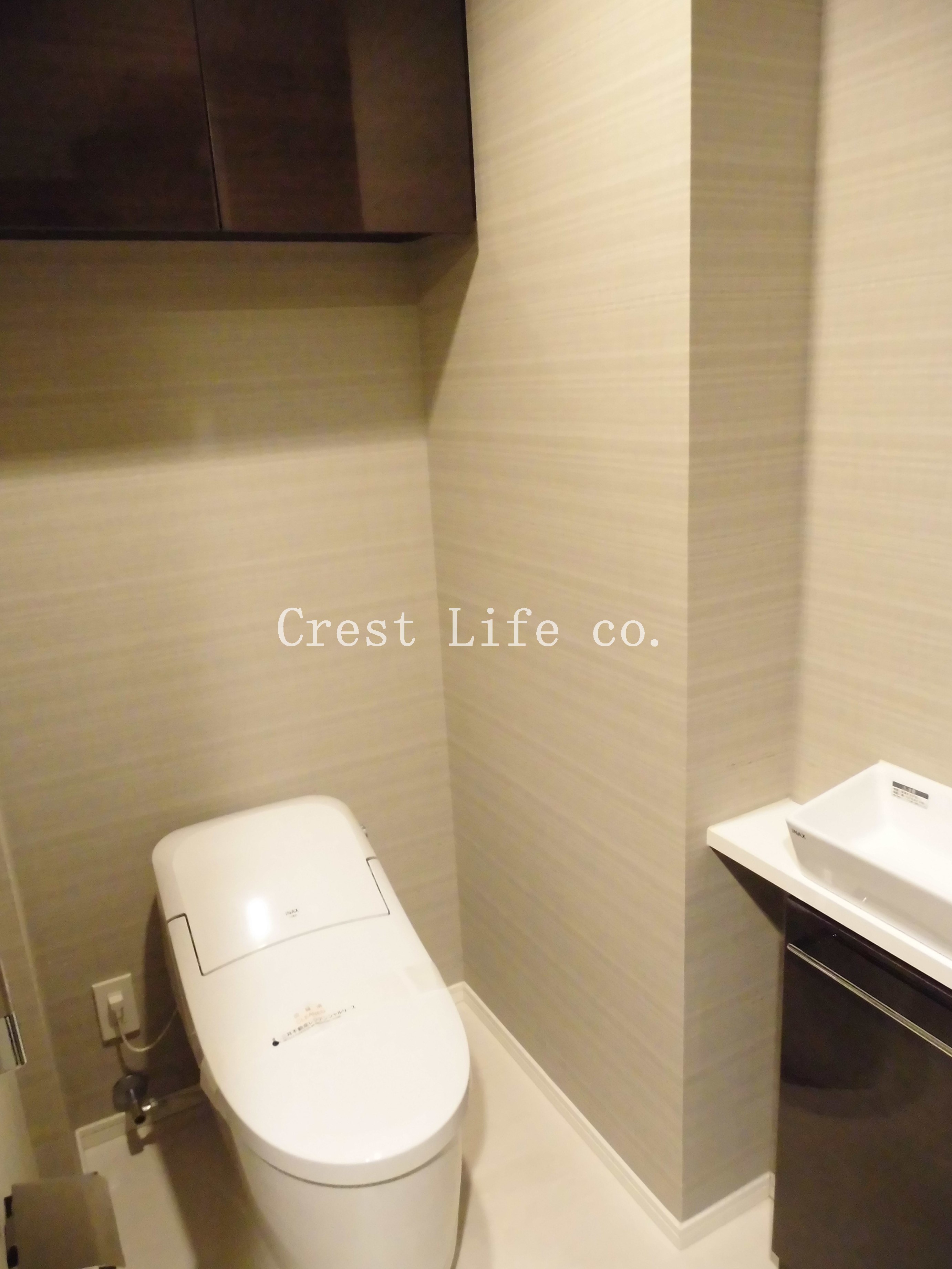 トイレ　タンクレストイレ