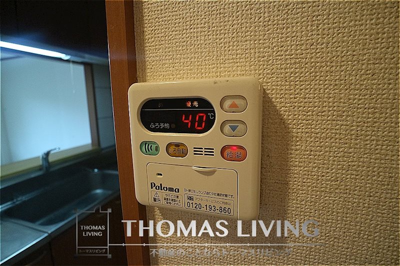 その他共有部分　実際の写真を準備中の為、同メーカー同型写真を添付しております