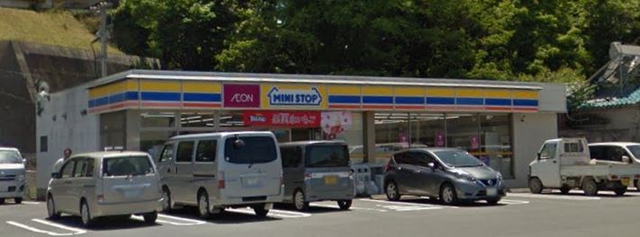 コンビニ　ミニストップ 飯塚東伊川店（コンビニ）まで1546m