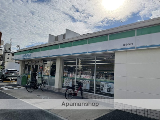 コンビニ　ファミリーマート（コンビニ）まで317m