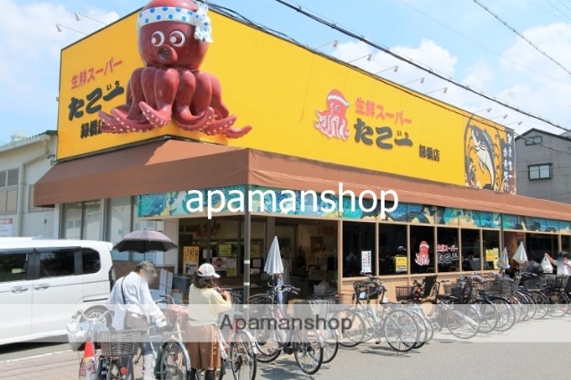 スーパー　生鮮スーパー　たこいち（スーパー）まで170m