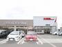スーパー　（株）大阪屋ショップ／太郎丸店（スーパー）まで790m