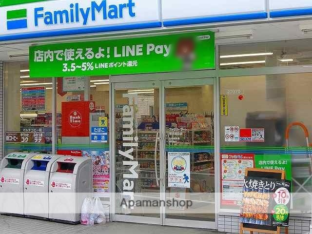 コンビニ　ファミリーマート（コンビニ）まで278m
