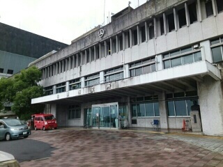役所　柏原市役所（役所）まで1390m