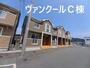 防府駅よりバス20分 徒歩4分 1階 築19年1ヶ月の賃貸物件