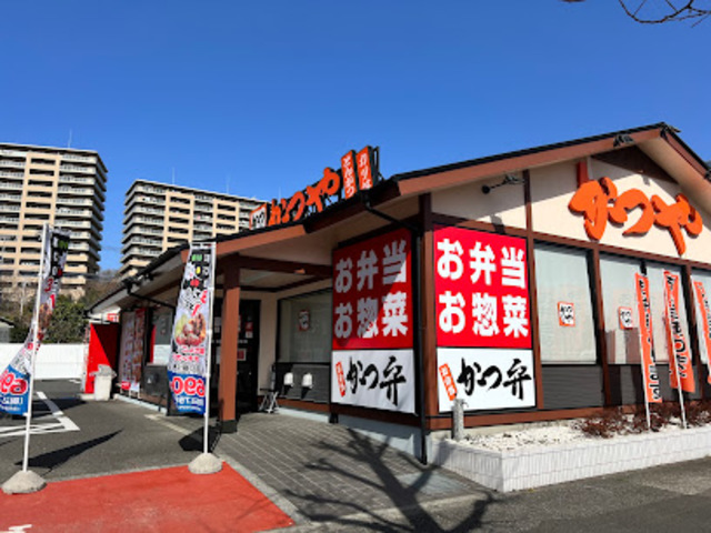飲食店　かつや八王子南大沢店（飲食店）まで412m