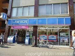 コンビニ　ローソン 古川橋店（コンビニ）まで540m