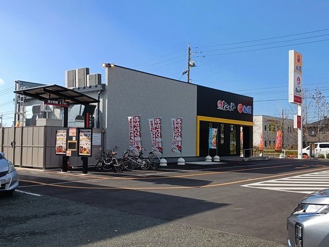 飲食店　松屋（飲食店）まで210m