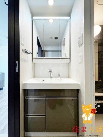 洗面設備　「気になったら、LINEで気軽に相談できますよ。」