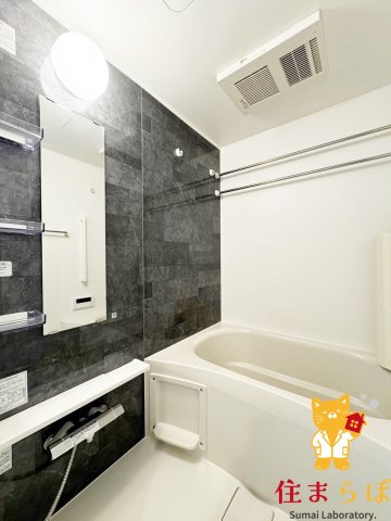 バス・シャワールーム　「暮らしやすさを解析し、あなたにレコメンドします。」