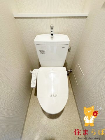 トイレ　「“合う暮らし”を、LINEで一緒に描こう。」