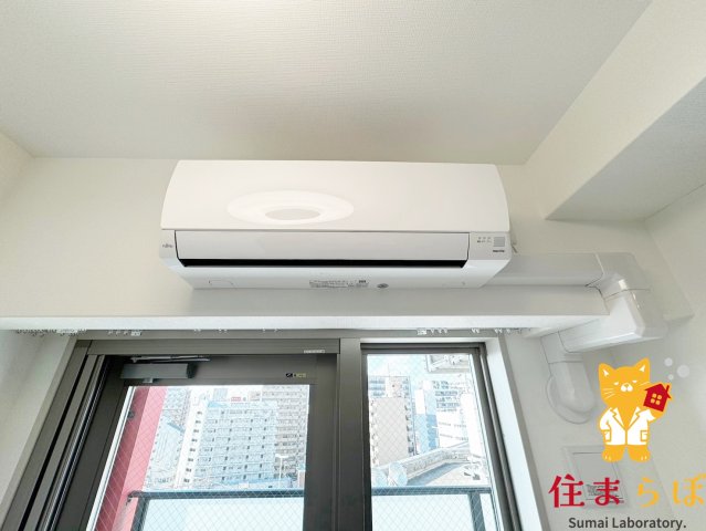 その他設備　「ただの部屋探しじゃない。“あなたの暮らし”探しです。」