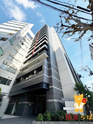 建物外観　「研究員の眼差しで見つけた“しっくりくる一室”があります。」