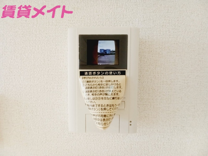 セキュリティ　反転タイプ参考写真