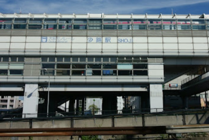 その他　少路駅（その他）まで887m