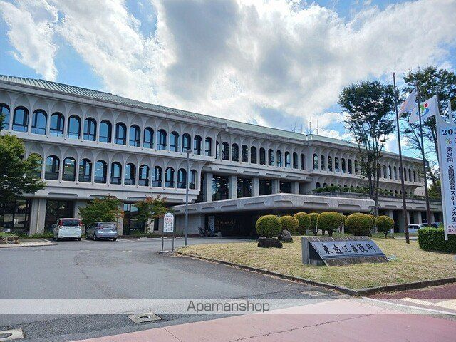 役所　東近江市市役所（役所）まで580m