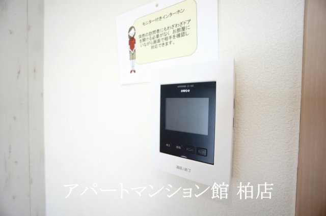 セキュリティ　※別号室参考写真です