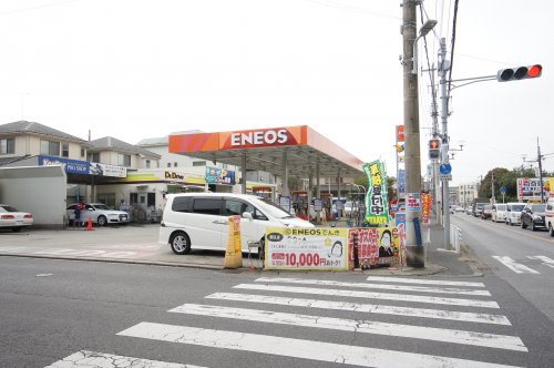 その他　エネオス 柏中央店（その他）まで1638m
