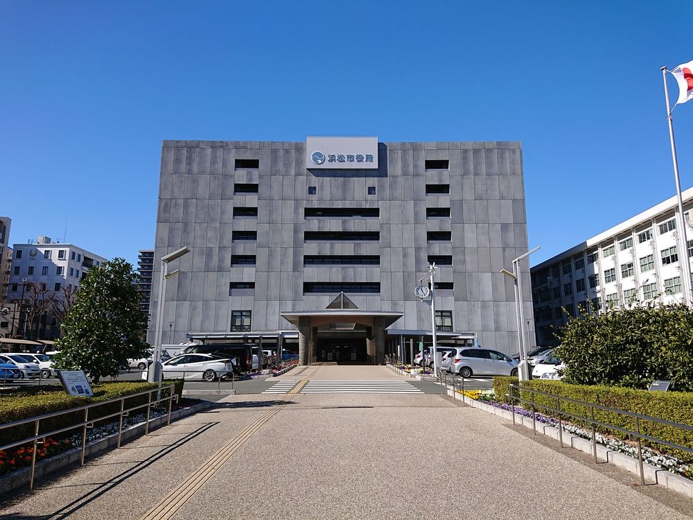 役所　浜松市役所（役所）まで586m