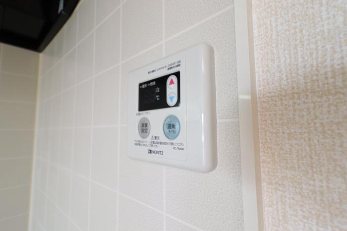 その他設備　その他