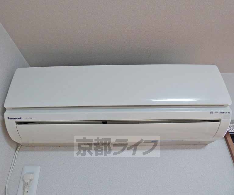 その他設備　エアコンです。