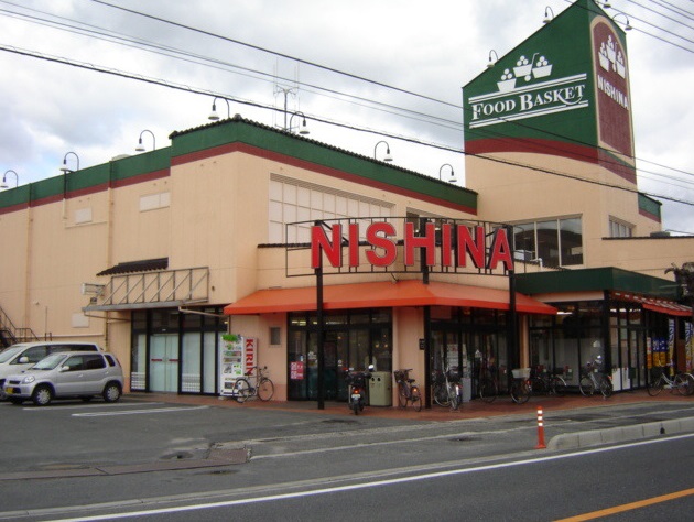 スーパー　ニシナフードバスケット西阿知店（スーパー）まで761m