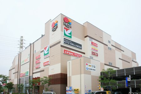 ショッピングセンター　イスタ！日進　ヨークマート（ショッピングセンター）まで980m