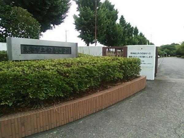 小学校　東海市立船島小学校（小学校）まで1304m