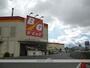 スーパー　マックスバリュ西日本（株）／ザビッグ焼山店（スーパー）まで694m