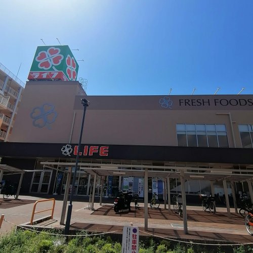 スーパー　ライフ 須磨鷹取店（スーパー）まで1182m