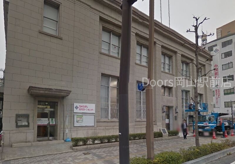 銀行　中国銀行富田町支店（銀行）まで365m