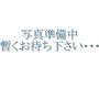 平間駅より徒歩11分 3階 築1年10ヶ月の賃貸物件
