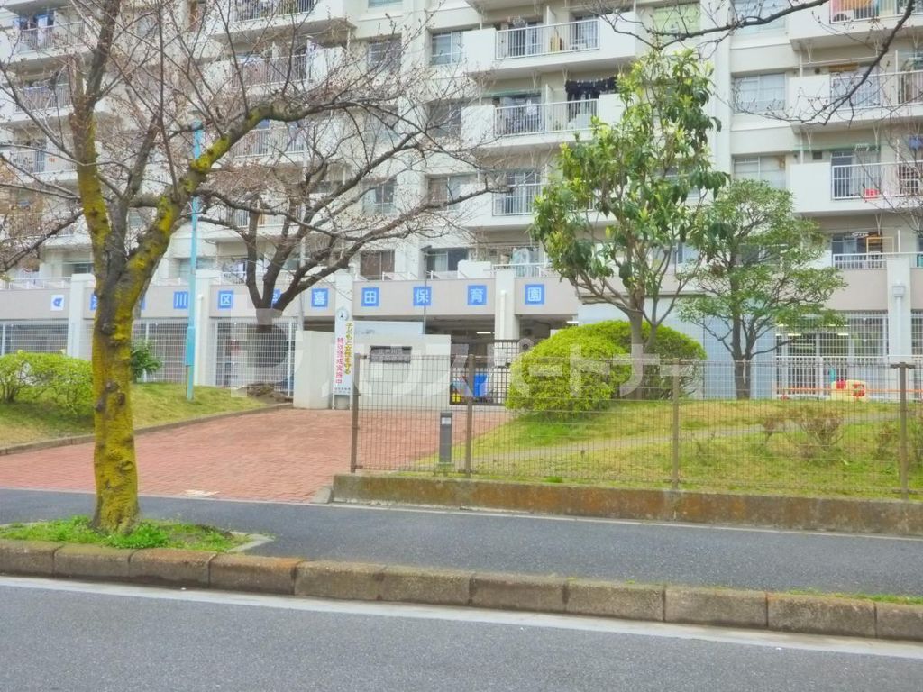 幼稚園・保育園　宇喜田保育園（幼稚園・保育園）まで610m