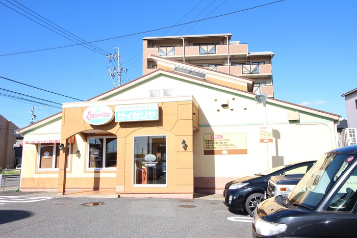 飲食店　サイゼリヤ（飲食店）まで700m