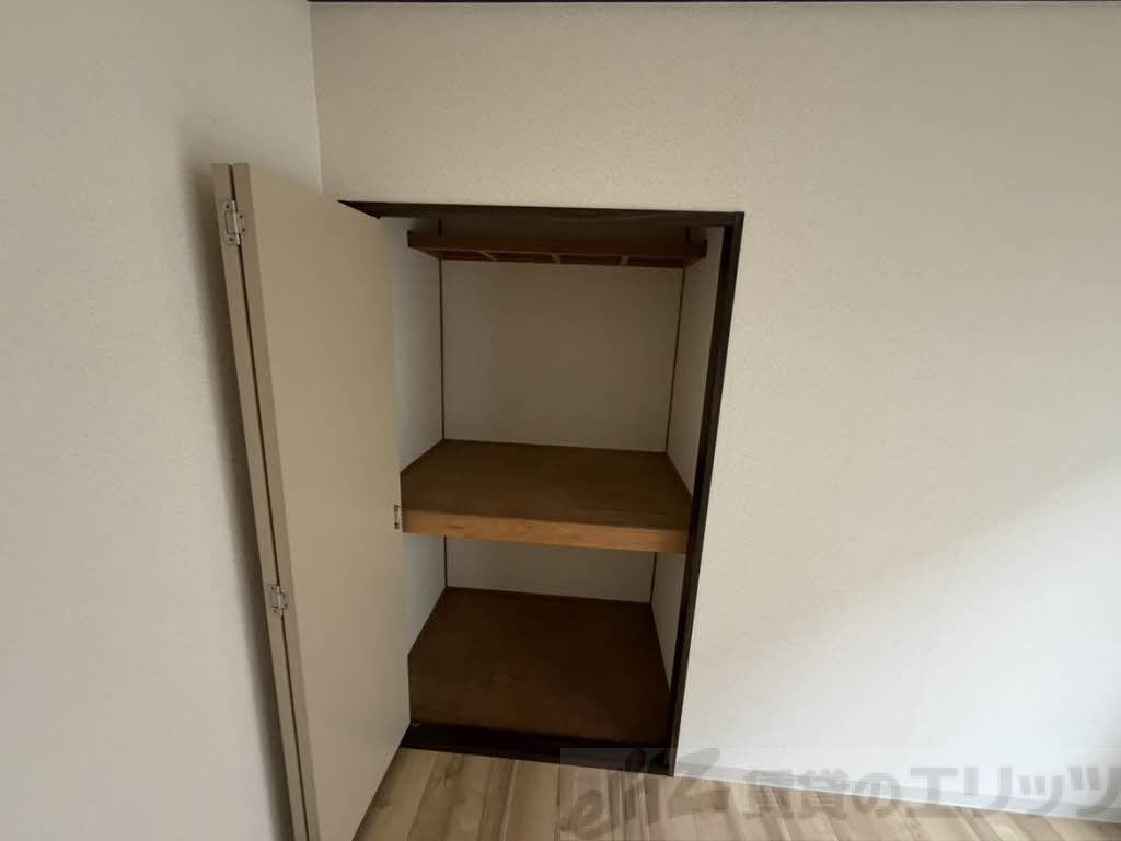 収納　収納