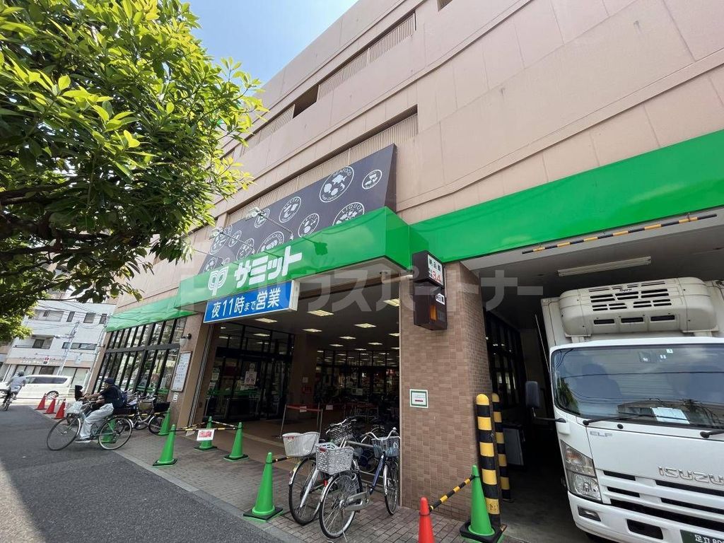 スーパー　サミットストア滝野川紅葉橋店（スーパー）まで220m