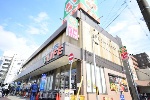スーパー　ライフ 昭和町駅前店（スーパー）まで335m