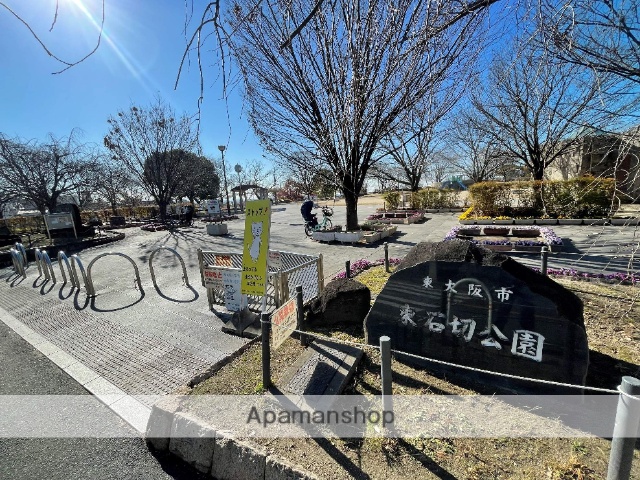 公園　東石切公園（公園）まで509m