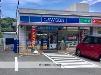 コンビニ　ローソン六ッ川４丁目店（コンビニ）まで170m