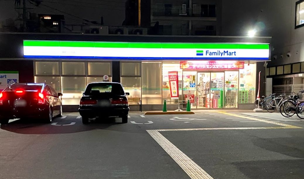 コンビニ　ファミリーマート 新町二丁目店（コンビニ）まで311m