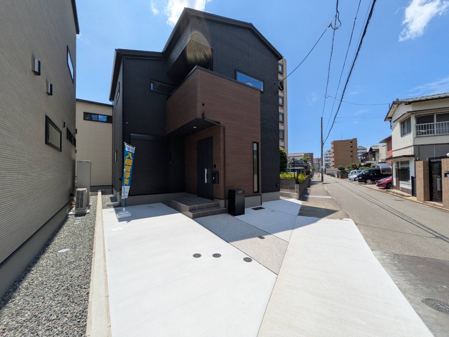 筥松1丁目新築戸建