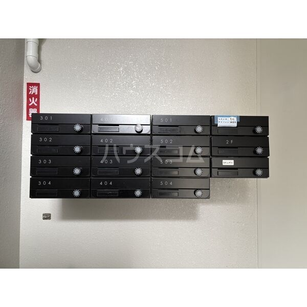 その他共有部分