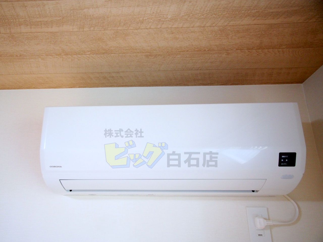 その他設備　夏も快適なエアコン付きです♪