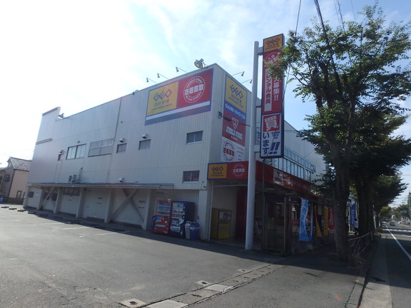 レンタルビデオ　ゲオ野川店（レンタルビデオ）まで555m